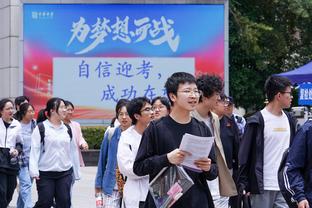 瓜帅谈球员围攻胡珀：本能反应完全理解，裁判没道歉我们也不道歉